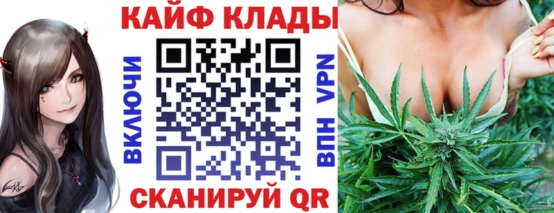 Купить Галлюциногенные грибы  Каннабис  МЕФ  Гашиш  КОКАИН  Первоуральск