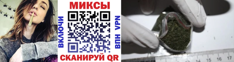 Купить закладки  Первоуральск  БУТИРАТ 99%