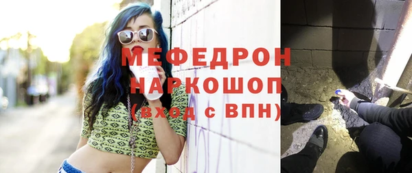 каннабис Лиски