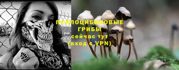 каннабис Лиски