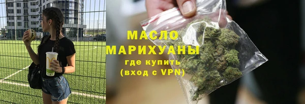 каннабис Лиски