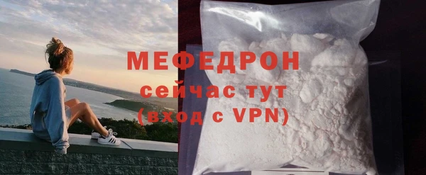 каннабис Лиски