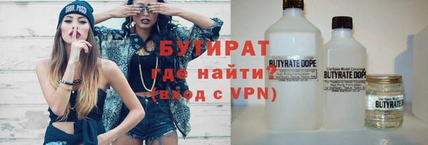 PSILOCYBIN Лихославль