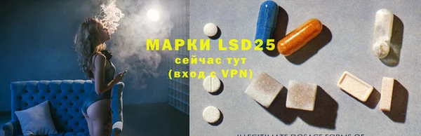каннабис Лиски