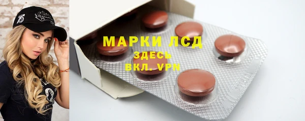 каннабис Лиски