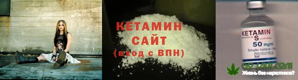 PSILOCYBIN Лихославль