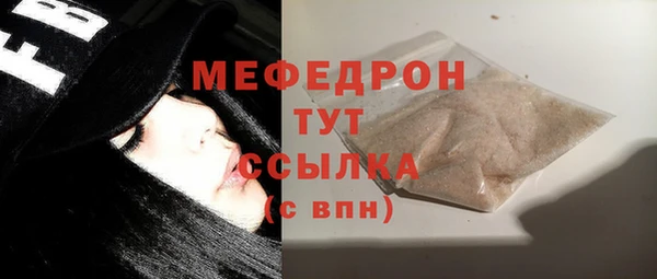 каннабис Лиски
