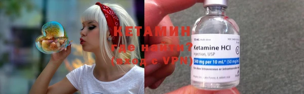 каннабис Лиски