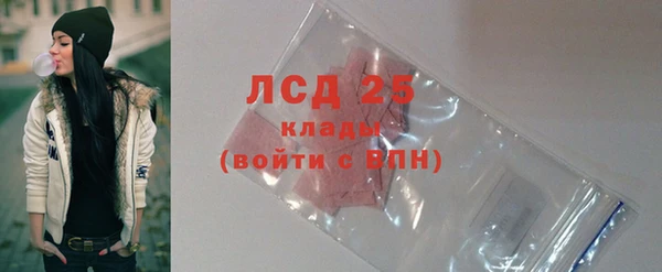 каннабис Лиски