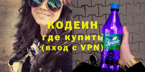 PSILOCYBIN Лихославль