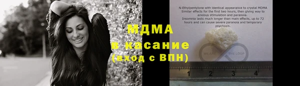 каннабис Лиски