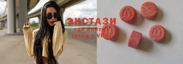 каннабис Лиски