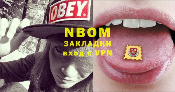 каннабис Лиски