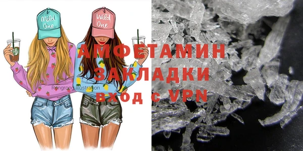 каннабис Лиски