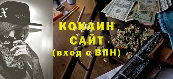 каннабис Лиски