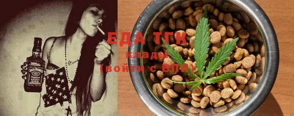PSILOCYBIN Лихославль