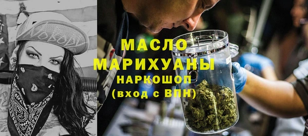 PSILOCYBIN Лихославль