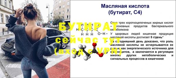 каннабис Лиски