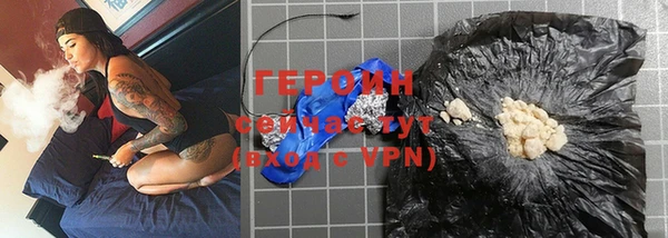 PSILOCYBIN Лихославль
