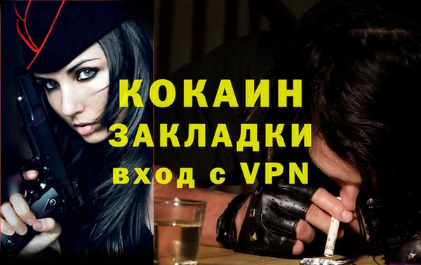 каннабис Лиски