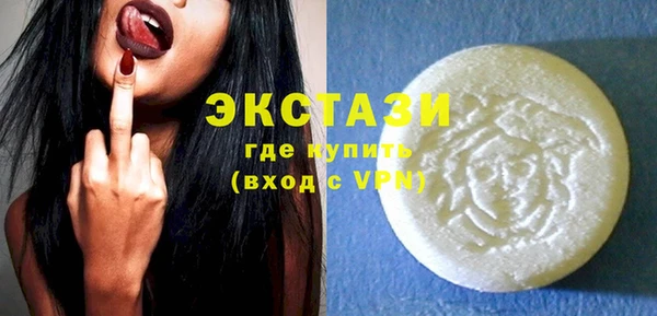 PSILOCYBIN Лихославль