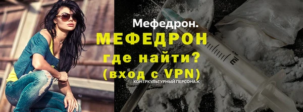 каннабис Лиски