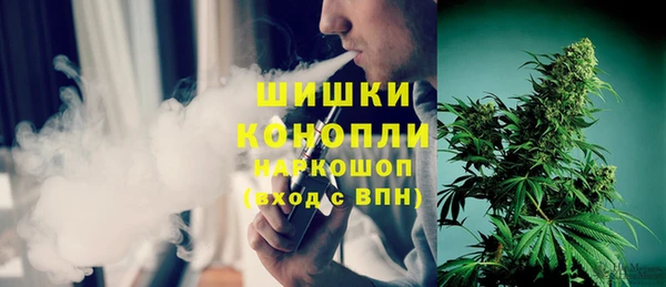 каннабис Лиски