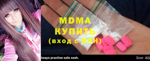 каннабис Лиски