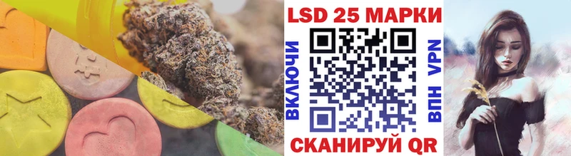 Купить где  Первоуральск  ЛСД экстази ecstasy 